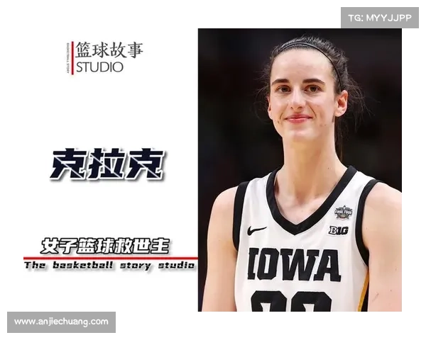 库里与波杰姆斯基 WNBA 赛场温情互动:师徒对话点燃跨界篮球热情 库里与波杰姆斯基 WNBA 赛场温情互动:师徒对话点燃跨界篮球热情